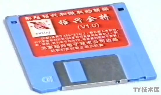 windows系统dos命令运行安装程序